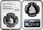 1 lempira Honduras 2000 Mo, NGC PF69 UC, Central Bank Anniversary Top Pop -