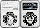 1000 meticais Mozambique 2004, NGC PF68 UC, Bartolomeu Dias silver coin -