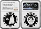 1000 meticais Mozambique 2003, NGC PF68 UC, Pedro de Covilha silver coin -