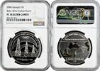 3 lari Georgia 2006, NGC PF70 UC, Baku-Tbilisi-Ceyhan Oil Pipeline Top Pop Ag -
