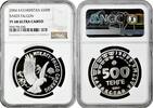 500 tenge Kazakhstan  2004, NGC PF68 UC, Red Book - Saker Falcon silver coin