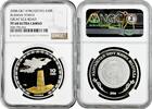 MIDDLE EAST 10 som Kyrgyzstan 2008, NGC PF68 UC, Great Silk Road - Burana Tower silver coin -