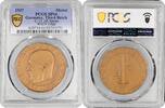 EUROPE bronze Germany - Third Reich medal 1937, PCGS SP64, Death of Erich Ludendorff -
