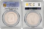 EUROPE medal Germany - Third Reich silver 1937, PCGS SP64, Death of Erich Ludendorff -