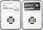 COLONIES & TERRITORIES 4 pence British Guiana 1891, NGC MS63, Queen Victoria (1891 - 1901) -