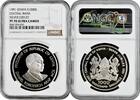 AFRICA 1000 shillings Kenya 1991, NGC PF70 UC, Silver Jubilee of Central Bank Top Pop -