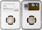 EUROPE ore Sweden 50 ore 1927 W, NGC MS65, King Gustaf V (1908 - 1950) silver coin -
