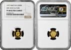 ASIA 300 ngultrums Bhutan 1997, NGC PF68 UC, Art and Culture gold coin -