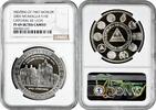NORTH & CENRAL AMERICA 10 cordobas Nicaragua 2005, NGC PF69 UC, Ibero-America - Leon Cathedral -
