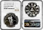 NORTH & CENRAL AMERICA 10 cordobas Nicaragua 1999, NGC PF69 UC, Ibero-America - Rider with Milk Cans -