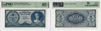 EUROPE Hungary 1 Milliard Milpengo 1946, PMG 65 EPQ, National Bank Pick# 131 -