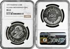 ASIA 100 rupees Pakistan 1977, NGC MS62, 100th An. - Birth of Allama Muhammad Iqbal -