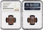 EUROPE Hesse-Cassel 3 hellers 1852, NGC MS65 BN, Frederick William (1847-1866) Pop1/0 -