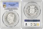 EUROPE 5 francs Belgium 1851, PCGS MS62, King Leopold I (1832 - 1865) silver coin -