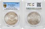 EUROPE 5 mark Prussia 1901 A, PCGS MS64+, 200th Anniversary - Kingdom of Prussia -