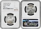EUROPE 5 leva Bulgaria 1964, NGC PF67, 20th Anniversary of Republic of Bulgaria -