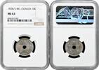 COLONIES & TERRITORIES 10 centimes Belgian Congo 1928/5, NGC MS63, Belgian colony (1909 - 1949) -