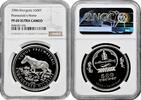 ASIA Mongolia 500 togrok 2006, NGC PF69 UC, Endangered Wildlife: Przewalski's Horse -