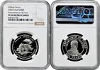 AFRICA 500 francs Chad 2001, NGC PF68 UC, African Fauna - White Rhino Top Pop -