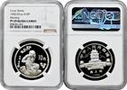 ASIA China 10 yuan 1992, NGC PF69 UC, Chinese Zodiac - Year of the Monkey -