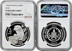 Diverse Mongolia 500 togrog 1998, NGC PF68 UC, Chinese Zodiac - Year of Tiger silver -