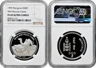 ASIA Mongolia 500 togrok 1999, NGC PF69 UC, Wild Bactrian Camel silver coin -