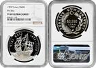 MIDDLE EAST 50.000 lira Turkey 1995, NGC PF69 UC, 525th Anniv. - Birth of Piri ReisTop Pop -