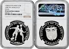 NORTH & CENRAL AMERICA 10 balboas Panama CHI, NGC PF69 UC, FIFA World Cup - Spain -