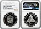 MIDDLE EAST 50 dirham United Arab Emirates 2001, NGC PF69 UC, Admin. Development Institute -