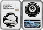 ASIA Vietnam 100 dong 1994, NGC PF69 UC, Prehistoric Animals - Edaphosaurus Top Pop -