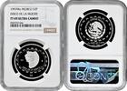 NORTH & CENRAL AMERICA 2 pesos Mexico Mo, NGC PF69 UC, Teotihuacan - Disco de la Muerte silver -