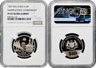 ASIA 10 ringgit Malaysia 1987, NGC PF67 UC, 30th Anniversary of Independence -