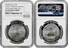 EUROPE 10 euro Spain 2025 M, NGC PF70 UC, Casa de la Moneda - 8 Reales 1673 Potosí -