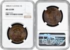 ASIA 1 cent French Indochina 1886 A, NGC MS63 BN, French Colony (1885 - 1954) -