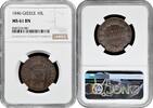 EUROPE 10 lepta Greece 1846, NGC MS61 BN, King Otto (1832 - 1862) -