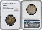 EUROPE 20 dinara Yugoslavia 1938, NGC MS64, King Peter II (1934 - 1945) silver coin -