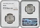 ASIA 50 sen Japan 1906, NGC MS64, Mutsuhito (Meiji) (1868 - 1912) silver coin -
