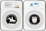 NORTH & CENRAL AMERICA 20 balboas Panama 1980 FM, NGC PF68 UC, 150th Anniv. - Death of Simon Bolivar -