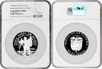 NORTH & CENRAL AMERICA 20 balboas Panama 1982 FM, NGC PF68 UC, Vasco Nunez de Balboa silver coin -