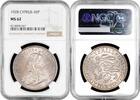 EUROPE 45 piastres Cyprus 1928, NGC MS62, 50th Anniv. - English Cyprus silver coin -