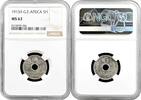 EUROPE 5 heller German East Africa 1913 A, NGC MS63, Rupie (1904 - 1916) -
