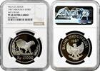 ASIA 10000 rupiah Indonesia 1987, NGC PF68 UC, Wild Boad silver coin -