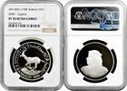 MIDDLE EAST 5 dinars Bahrain 1986, NGC PF70 UC, World Wildlife Fund - Gazelle Top Pop -