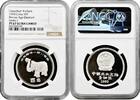 ASIA Bronze China 5 yuan 1990, NGC PF67 UC, Unearthed Artifacts - Age Elephant -