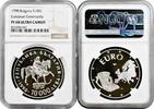 EUROPE 10000 leva Bulgaria 1998, NGC PF68 UC, Association with European Community -