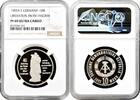 EUROPE 10 mark Germany - GDR 1985, NGC PF69 UC, Liberation from Fascism Top Pop -