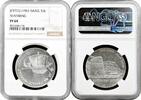 MIDDLE EAST 5 lirot Israel 1963, NGC PF64, 15th Anniversary of Independence -
