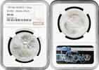 NORTH & CENRAL AMERICA 1 onza Mexico Mo, NGC MS66, Silver Bullion Coinage Libertad SMALL ONZA -