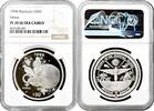 AUSTRALIA & OCEANIA 50 dollars Marshall Islands 1994, NGC PF70 UC, Venus Top Pop 1/0 -