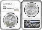 NORTH & CENRAL AMERICA 5 pesos Mexico Mo, NGC MS67, Teotihuacan - Disco de la Muerte silver coin -